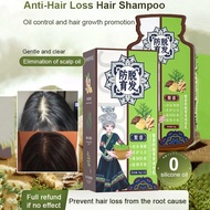 Ginger Plant Shampoo Extract Anti-Hair Loss Hair Shampoo Ginger Hair Growth Shampoo