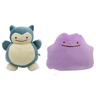 Pokemon 30cm Special Design Ditto Snorlax Plush Toy Metamon Inside-Out Ditto Becomes Snorlax Stuffed