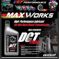 MAXWORKS Fully Synthetic Dual Clutch Transmission Fluid ( DCT Fluid) 1L WORKS ENGINEERING GENUCE PRO