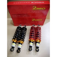 Absorber 280mm Red/Black