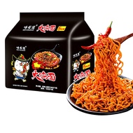 [ instant ] 118 x 3pack Spicy Chicken Konjac instant Noodle Slim Diet 206g Spicy Knojac Noodles / 4 kinds of taste / Turkey noodles super spicy 3-12 bags instant noodles / Highly recommended