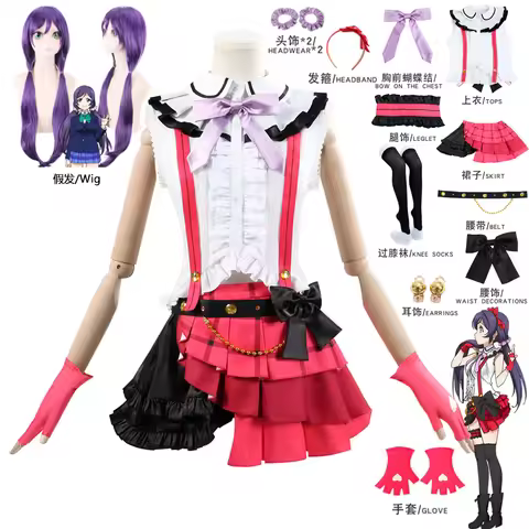 Anime Lovelive Love Live Nozomi Tojo Cosplay Costume Wig Tie Earrings Headgear Carnival Outfit Hallo