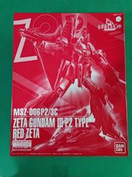 BANDAI 網站限定~1/100 MG MSZ-006P2/3C Z鋼彈3號機P2型 紅Z