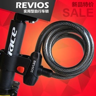 REVIOS bike lock mountain bike steel folding lock lock bike lock for Motorcycle accessories