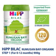 HIPP BILAC STEP 1 (0-12 MONTHS) 900G