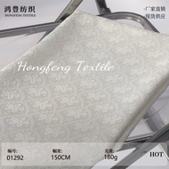 187g Woven Simulation Human Silk Jacquard Satin Jacquard Fabric Full Polyester Cheongsam Clothing Fa