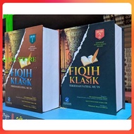 TRANSLATION OF FATHUL MUIN THE MEANING OF ISLAMIC BOARDING SCHOOL - FATHUL MUIN TRANSLATION (2 VOLUM