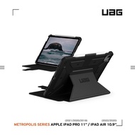 UAG iPad Air 10.9(2022)/Pro 11吋經典款耐衝擊保護殻-黑 [北都]