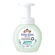 Kirei Kirei Anti-Bacterial Foaming Hand Soap - Green Tea