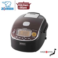 [JAPAN] Zojirushi Pressure IH Rice Cooker / Pressure System Rice Cooker / Induction Heating / Warmer Dark Brown / 0.54L