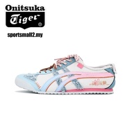 Onitsuka Mexico 66 Classic Casual and Jogging Sneakers Unisex Y6IQ 9ZH1