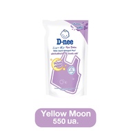 D-Nee น้ำยาซักผ้าเด็ก ถุงเติม ขนาด 550 มล. สำหรับเด็กแรกเกิด น้ำยาซักผ้า ผลิตภัณฑ์สำหรับซักผ้าเด็ก D