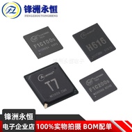 2pcs AW859A Dual Band WiFi6 BT5.2 High Integrated Module IC Chip 2.4G+5G ALLWINNER Quanzhi