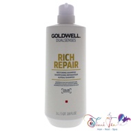 [ NA ] Goldwell Rich Repair Restoring Shampoo 1000ml