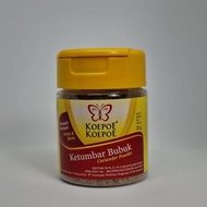 KEEPO KEEPO Coriander Powder 25GR - Coriander Powder 25gr - coriander powder - coriander powder - co