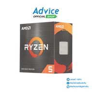 AMD CPU ซีพียู AM4 RYZEN5 5600X As the Picture One