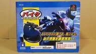 自有小寶物，PS2 SUPER BIKE 重機摩托車 賽車專用控制器 MOTOGP 有線搖桿 日版中古品 外盒狀況如照片