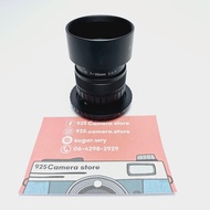Fujian 35mm f1.7 Hand Crank Lens for Fujifilm Black