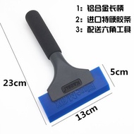 Car Wrapping Application Tools Kit Scraper Set Pro Window Tint 3M汽车贴膜工具刮板套装