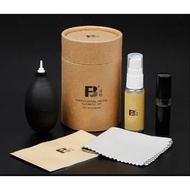 Camera cleaning kit FB-QJT005T