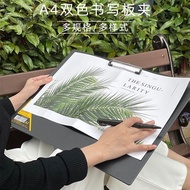 [Large Size File Arrangement] A3 Drawing Board Clip 4K Sketch Sketch Backing Board 8K/A4 Splint Art 