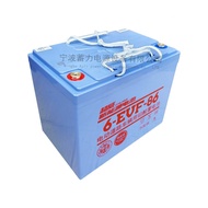 T Tray Electric Little King Kong 12V6 Elf Battery 6EVF80A8 Chaowei Hydraulic Truck Battery Truck For