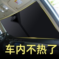 Mazda 6/CX-30/CX-8/Ruiyi Star Hired Car Sunshade Sunscreen Heat Insulation Cloth Front Windshield Su