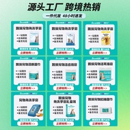 Cat & Dog Bath Cleaning Supplies Dry Wipes for Pets Pet Cleaning Supplies Pet Deodorant Supplies Pet