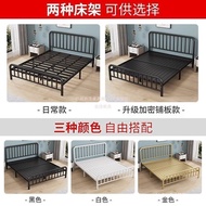 Modern Simple 1.5m Iron Bed 1m Iron Art European-Style Children Economical Type 1.8m Bed Double Sing