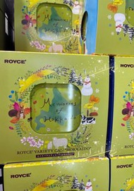 🔥現貨🔥日本🇯🇵 Royce 北海道四季熊朱古力餅乾威化禮盒