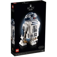 LEGO Star Wars R2-D2 75308