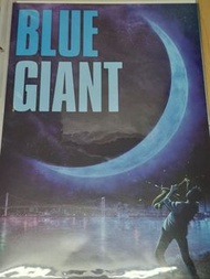 台版動畫電影BLUE GIANT 藍色巨星 漫畫電影海報