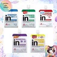 Morinaga Widerin Jelly in Jelly (Energy Muscat flavor / Protein Yogurt flavor / Multi Vitamin Grapef