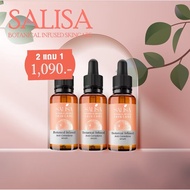 Salisa Botanical Infused Anti-Comedone Serum 30 ml.(10% Willow Bark Extract)