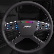 Moza Racing TSW 卡車方向盤 + 桌面固定支架套裝組合
