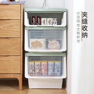 THE 28/42/54L Large Capacity Storage Box With Transparent Lid Stackable Toy Snack Storage Cabinet