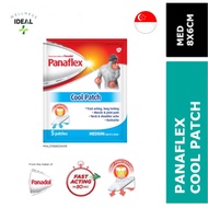 Panaflex Cool Patch 10S (5S x 2)