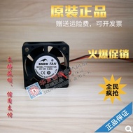 SNOWFAN YY4020H12S 4020 Cooling Fan 4cm4cm 12V Oily Bearing Fan
