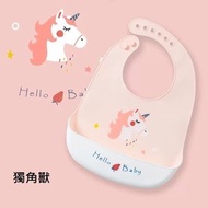 全城熱賣 - [獨角獸]嬰兒食飯圍兜 矽膠圍兜 寶寶吃飯圍嘴 兒童防水圍兜 口水兜