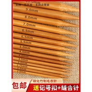 Sweater Bamboo Needle Knitting Sweater Needle Hand Knitting Tool Set Sweater Needle Bamboo Needle Wo