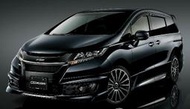 【翔浜車業】日本純㊣無限 MUGEN HONDA ODYSSEY 前下擾流(有塗裝)