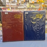 Hindu Diary Anjali (Naalkuripu) 2025
