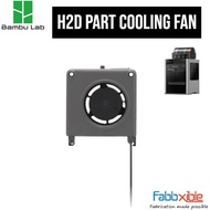 Bambu Lab H2D Part Cooling Fan