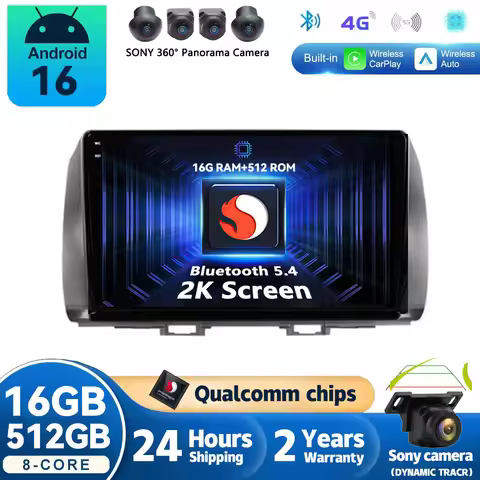 Android 16 Carplay Auto For Toyota bB 2 QNC20 2005 2006 2007 2008 2009 - 2016 Multimedia Player Ster