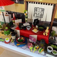 清屋平放‼️ Re-Ment - 茶的世界京都宇治茶伊藤久右衛門