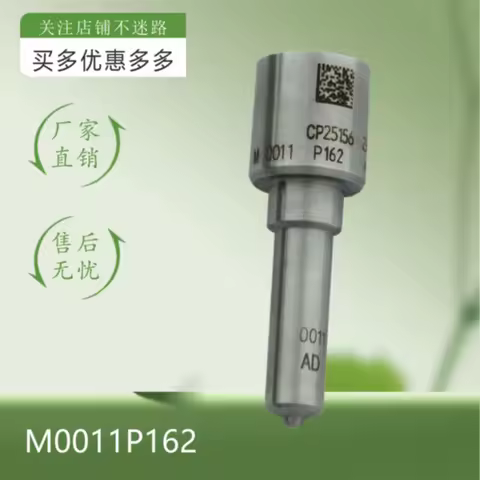 4PCS M0011P162 Diesel Engine Oil Injector Nozzle For Fuel Injector 5WS4053 03L1302778 A2C59513554 A2