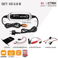 CTEK เซ็ท XS 0.8 B [เครื่องชาร์จแบตเตอรี่ XS 0.8 + Indicator Eyelet] [สำหรับมอเตอร์ไซค์ บิ๊กไบค์]