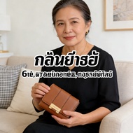 Convenient Card Slot 6 Small Colors Short Wallet Current Hits