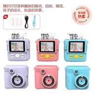 Hot Sale Children's Polaroid Camera Instant Shooting Mini Camera Video Photo Printing Digital Camera