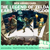 [Available in Vietnam - Express] NEW Zelda TOTK Amiibo Scan NFC Card For the Legend of Zelda: Tears 